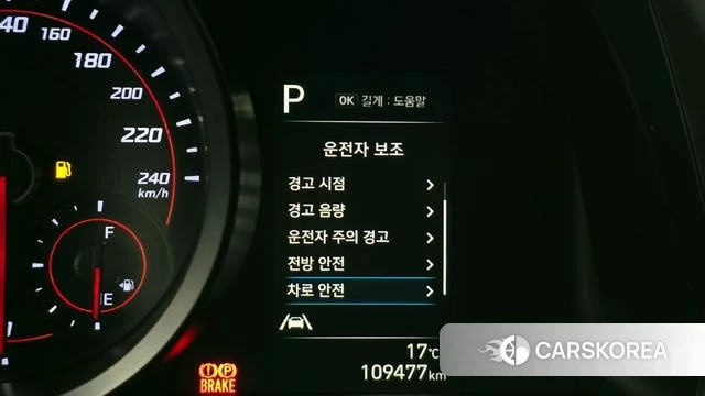 Hyundai Avante (CN7) id 3851625 из Кореи 7