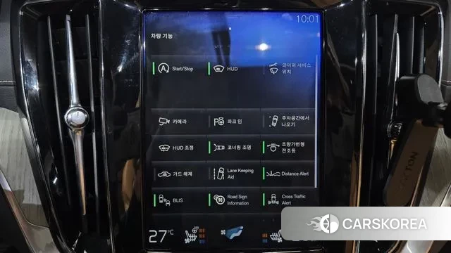 Volvo V60 Cross-Country 2nd Generation id 3489213 из Кореи 7