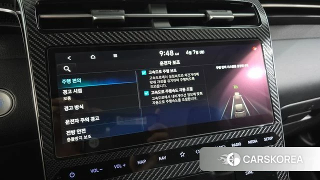 Hyundai Tucson Hybrid (NX4) id 3898816 из Кореи 7