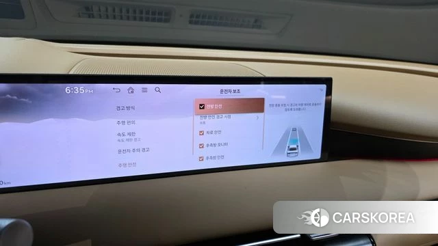 Genesis G80 (RG3) id 4612666 из Кореи 7