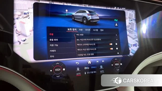 Mercedes-Benz EQE SUV X294 id 3739908 из Кореи 7