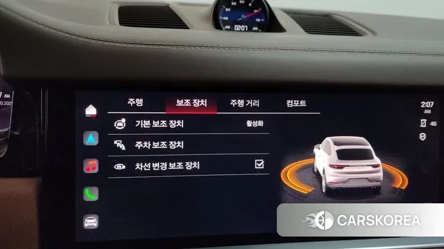 Porsche Cayenne (PO536) id 3306365 из Кореи 7