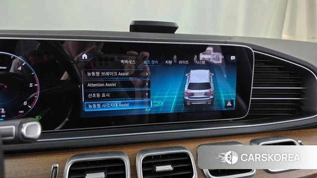 Mercedes-Benz GLS - Class X167 id 4464195 из Кореи 7