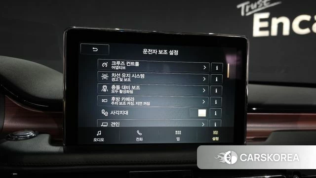 Lincoln Aviator 2nd generation id 3842898 из Кореи 7