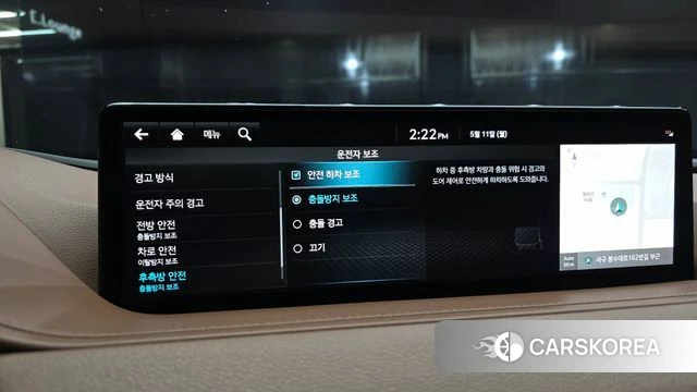 Genesis G80 (RG3) id 4302746 из Кореи 7