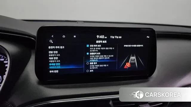 Hyundai The New Santa Fe id 3348424 из Кореи 7