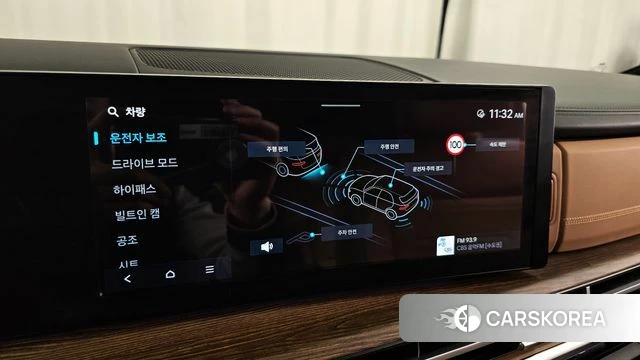 Hyundai Santa Fe (MX5) id 4194620 из Кореи 7