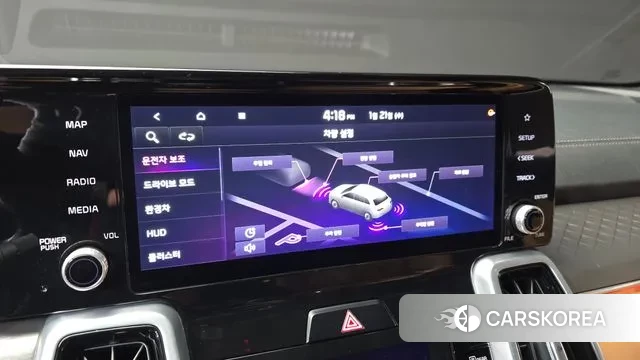 Kia Sorento 4th Generation id 3607684 из Кореи 7