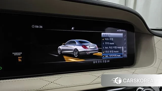 Mercedes-Benz S-Class W222 id 3598708 из Кореи 7