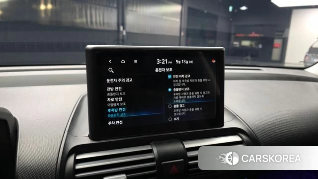 Hyundai Casper id 4316761 из Кореи 7