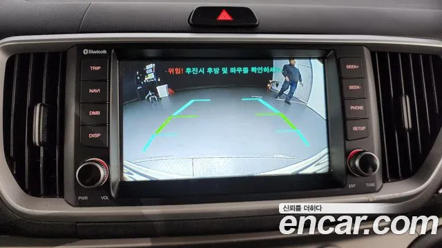 Kia The New Ray id 2634060 из Кореи 7