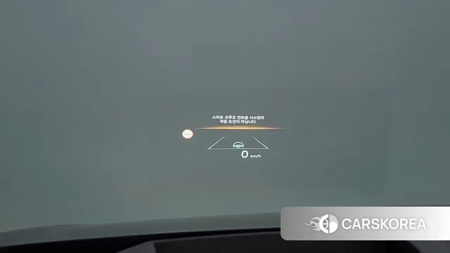 Kia The New Carnival 4th Generation id 3294152 из Кореи 7