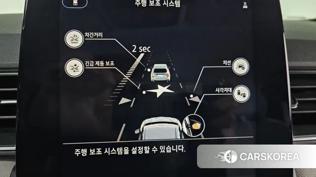 Renault Korea (Samsung) Capture id 3499276 из Кореи 7