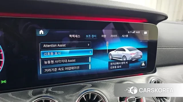 Mercedes-Benz CLS-Class C257 id 3390577 из Кореи 7