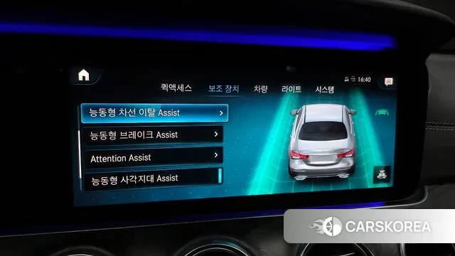 Mercedes-Benz E-Class W213 id 3697830 из Кореи 7