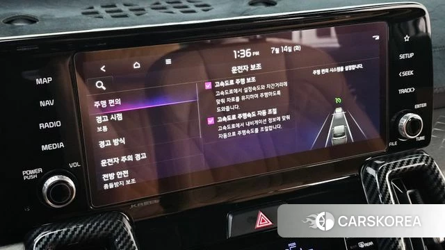 Kia Sorento 4th Generation id 4585264 из Кореи 7