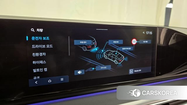 Hyundai Grandeur Hybrid (GN7) id 3826077 из Кореи 7