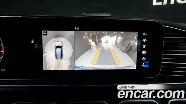 Mercedes-Benz GLS - Class X167 id 2407878 из Кореи 7