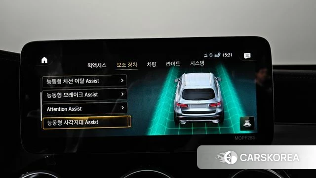 Mercedes-Benz GLC-Class X253 id 3935085 из Кореи 7