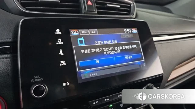 Honda CR-V 5th generation id 3433173 из Кореи 7