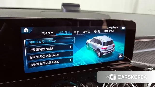 Mercedes-Benz GLB-Class X247 id 3383802 из Кореи 7