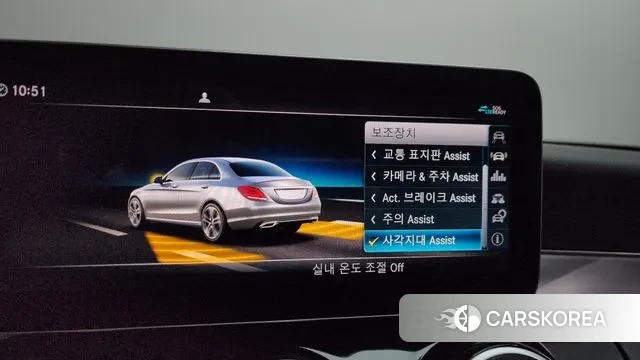 Mercedes-Benz C-Class W205 id 3454023 из Кореи 7