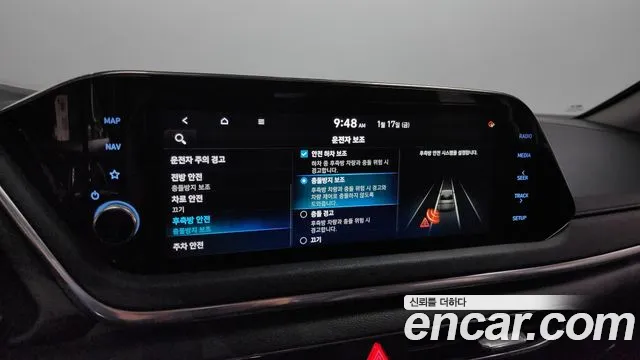 Hyundai Sonata (DN8) id 2331710 из Кореи 7