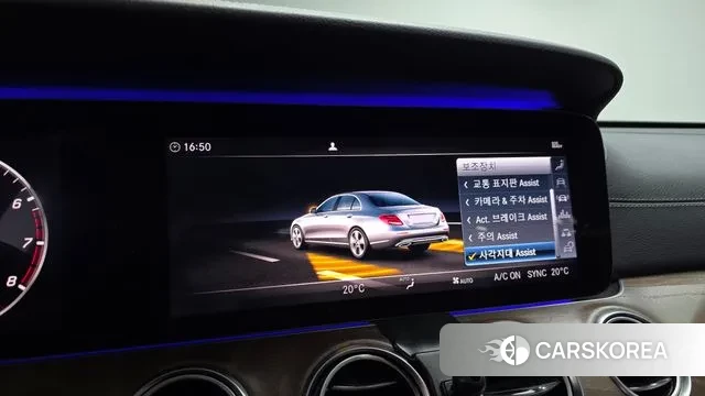 Mercedes-Benz E-Class W213 id 3622262 из Кореи 7