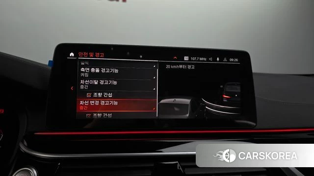 BMW 5 Series (G30) id 4692340 из Кореи 7