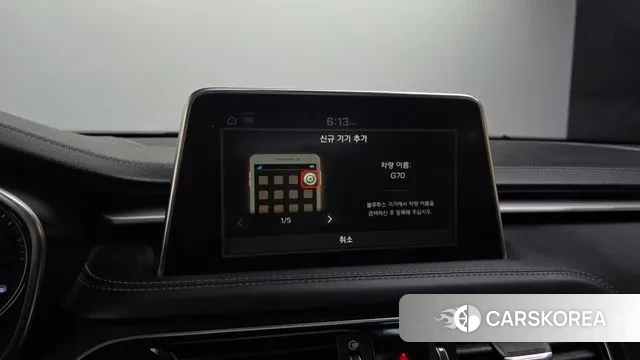 Genesis G70 id 3682689 из Кореи 7