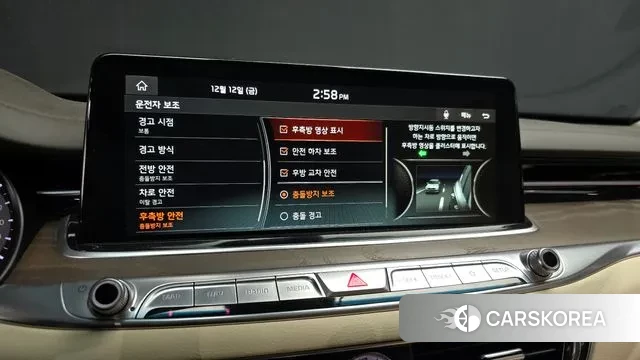 Kia More K9 id 3474779 из Кореи 7