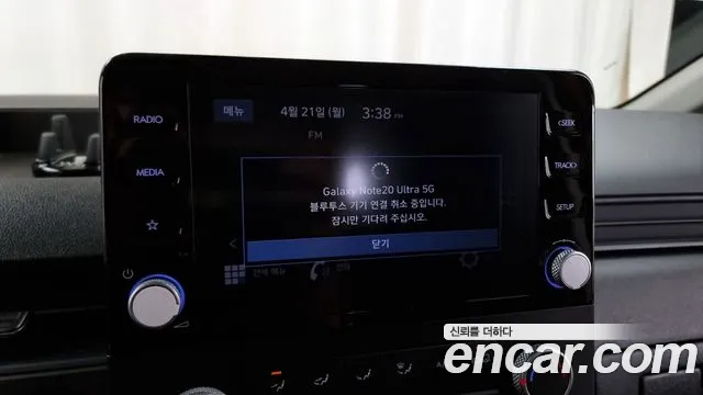 Hyundai Staria id 2647173 из Кореи 7