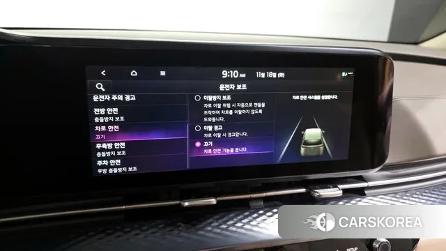 Kia Carnival 4th generation id 3379055 из Кореи 7