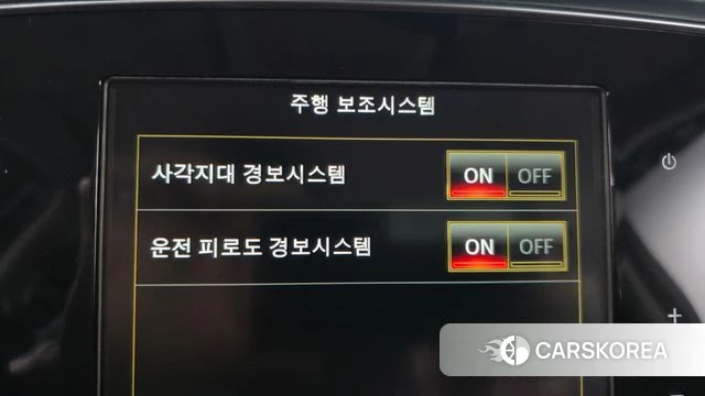 Renault Korea (Samsung) The New QM6 id 4482732 из Кореи 7