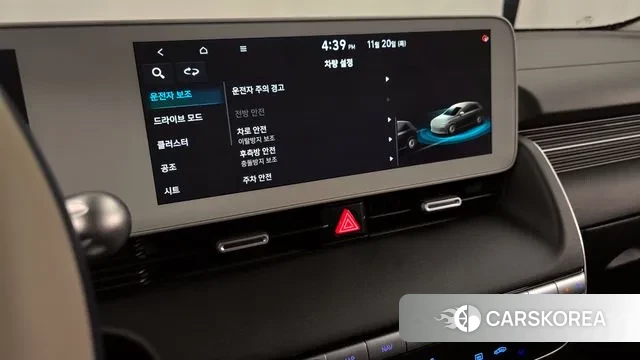 Hyundai Ionic 5 id 3390118 из Кореи 7