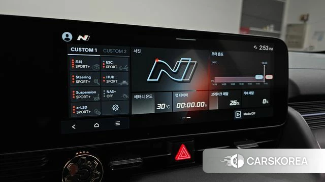 Hyundai Ionic 5 id 4400677 из Кореи 7