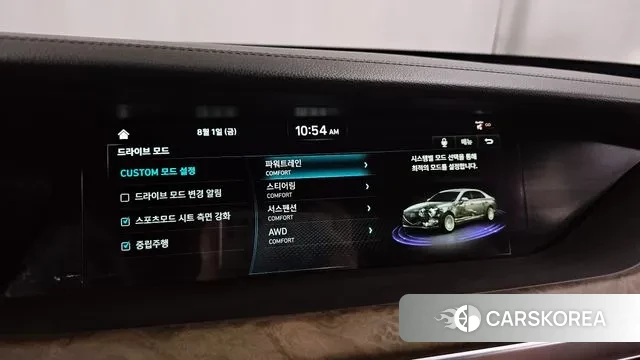 Genesis G90 id 2995357 из Кореи 7