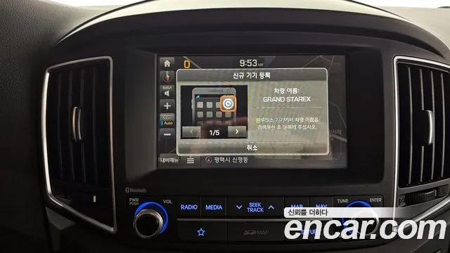 Hyundai The New Grand Starex id 2957043 из Кореи 7