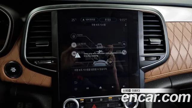 Renault Korea (Samsung) The New SM6 id 2848076 из Кореи 7