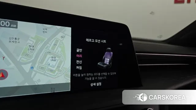 Kia K8 id 2999303 из Кореи 7