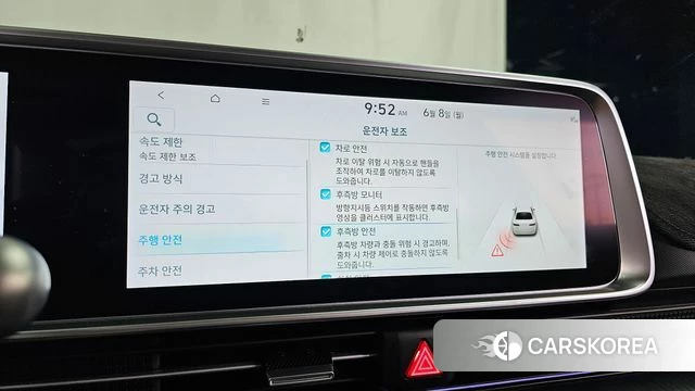 Hyundai Ionic 6 id 4421627 из Кореи 7