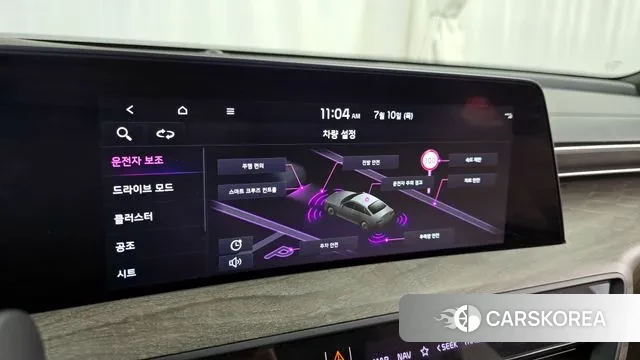 Kia K8 id 2915716 из Кореи 7