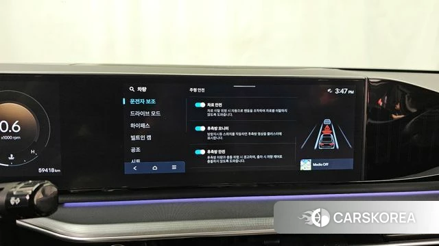 Hyundai Grandeur (GN7) id 4195044 из Кореи 7