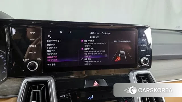 Kia Sorento 4th Generation id 3747161 из Кореи 7