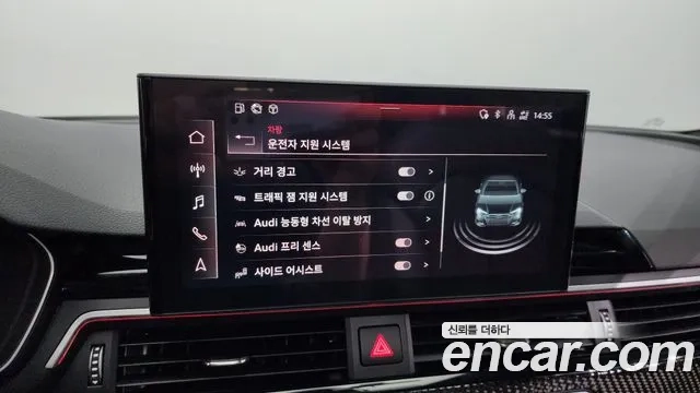 Audi A4 (B9) id 2911451 из Кореи 7