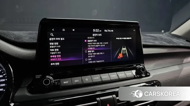 Kia Seltos id 3060439 из Кореи 7