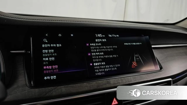 Kia K7 Premier Hybrid id 4872820 из Кореи 7