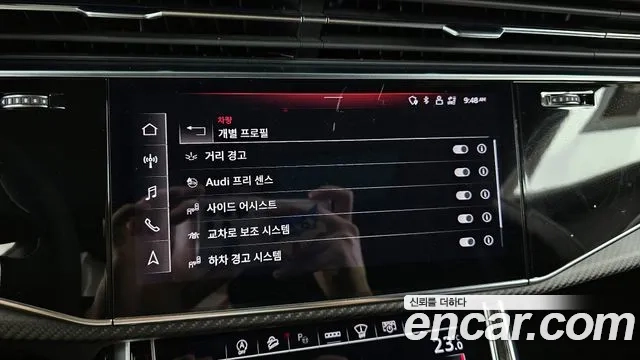 Audi RSQ8 (4M) id 2926799 из Кореи 7