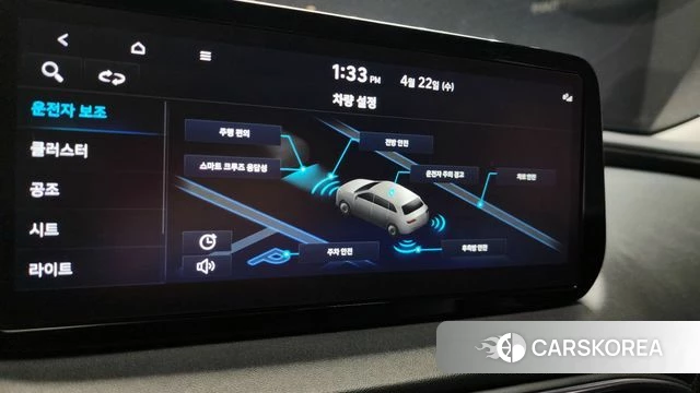 Hyundai The New Santa Fe id 4186765 из Кореи 7