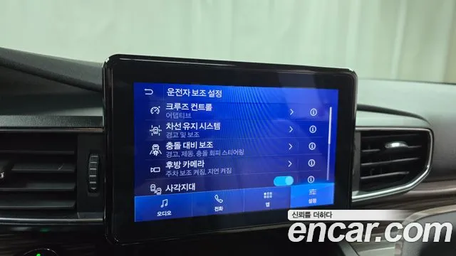 Ford Explorer 6th Generation id 2695062 из Кореи 7